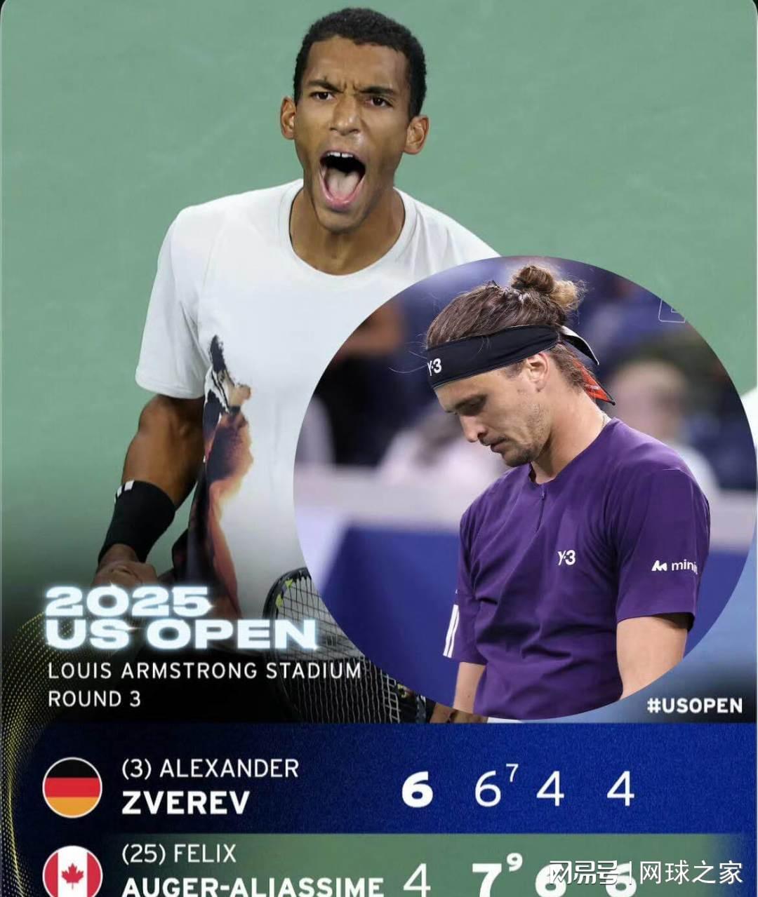 赛季大满贯高开低走，留给兹维列夫的机会又少了些！